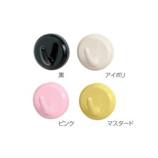 eフックプチ(ABS)マグネットタイプ どこでもBASE