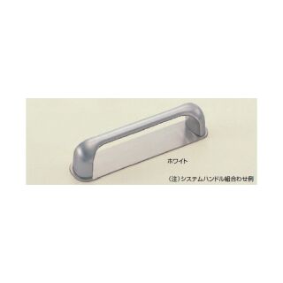 システムハンドル用長座(真チュウ)