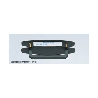 襖用角座付ハンドル(亜鉛合金+鉄/ISO3×25)