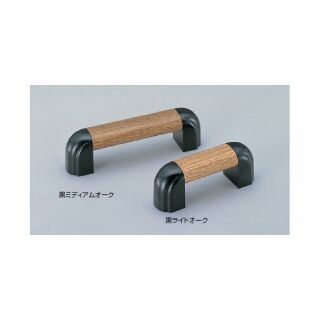 パブリックハンドル(樹脂/ISO4×28)