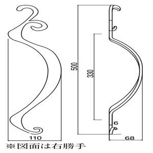 アイビー取手（右） 両面用