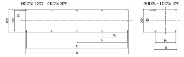 マグネット用ベース