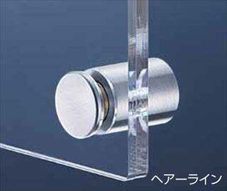 コインパネルホルダー