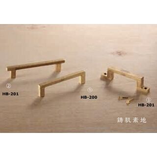 「真鍮鋳物」取手/Handle