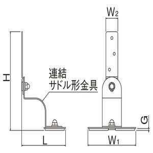 耐震金具（スチール1.6t/ゲル、A3.5×30）