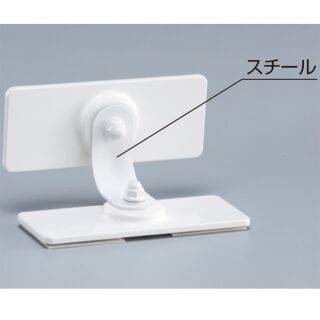 耐震金具（樹脂＋スチール1.6t/ゲル）