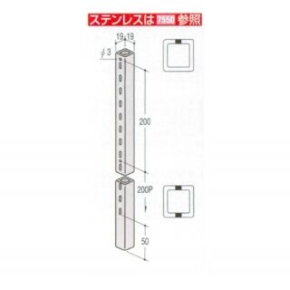 スクエアースリットB