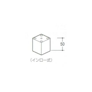 ストレッチガイド　角