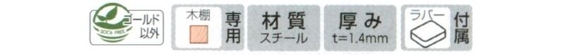 Eホルダー