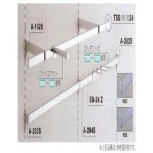 Sバー24　切断加工費込み商品+50円