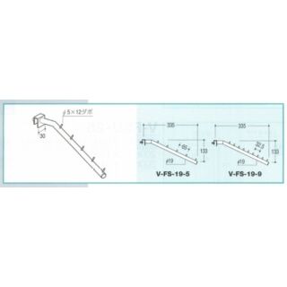 Vフェイスアウトスロープ19φ