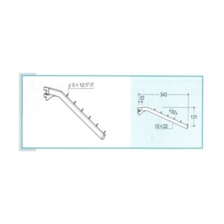 Rフェイスアウト傾斜ハンガー10/22