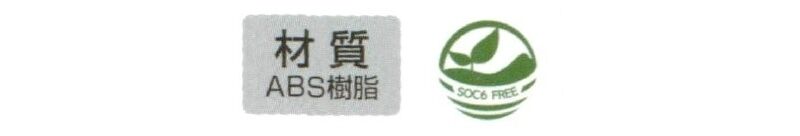 ベルラベースホイールS(スタンダードタイプ)