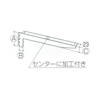 ウェルドブラケット