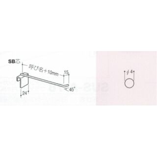 ステンレスロッドフック4φ