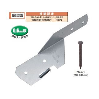 タル木どめSD