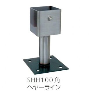 ステンレス装飾柱受け 角型
