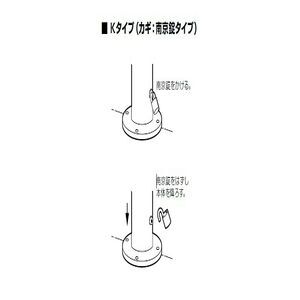 リフター 上下式