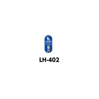 リードフック 壁付け式　ストッパーフック(LH-400シリーズ)