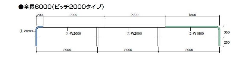 ジョイント式 自転車アーチ エンド支柱