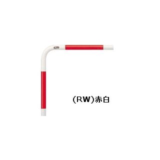 アーチ 差込式　交換用本体のみ