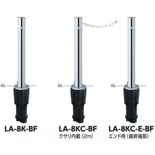 リフター 上下式(バリアフリータイプ)　交換用本体のみ