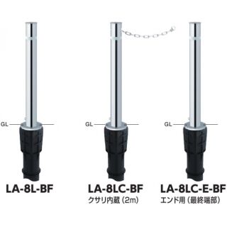 リフター 上下式(バリアフリータイプ)