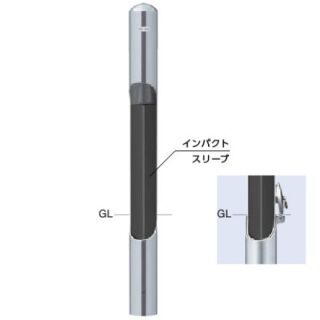 インパクトボラード　インパクトスリーブ　ステンレス製　φ114.3