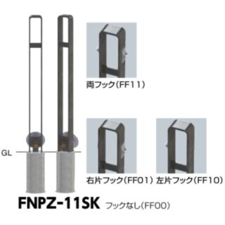 和モダンピラー　りん酸低明度処理（N4）　差込式カギ付