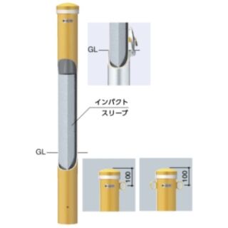 インパクトボラード　差込式カギ付（埋込400）