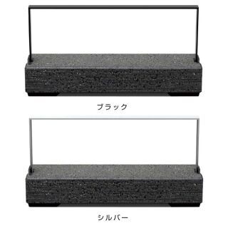エリアアーチ　据置式