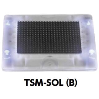 自発光式縁石鋲　超薄型