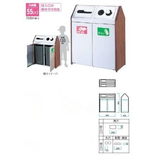 BunbetuダストハウスWS1 屋内用　角穴