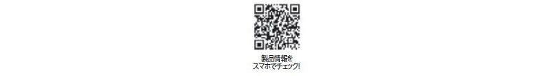 ステーションボックス 屑入