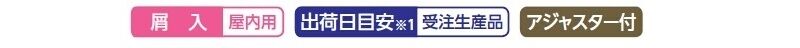クリンダストWS2