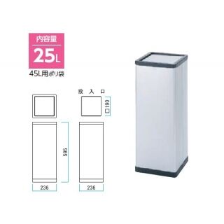 クリンボックスE13 屋内用