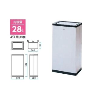 クリンボックスM103 屋内用