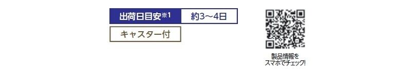 厨房ペールCK 屋内用 CK-45