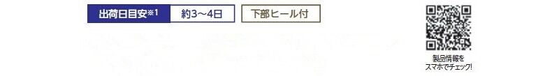 厨房ペールK 屋内用 K-45