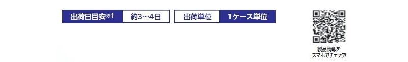 くず入れ(樹脂) 樹脂製 丸12L