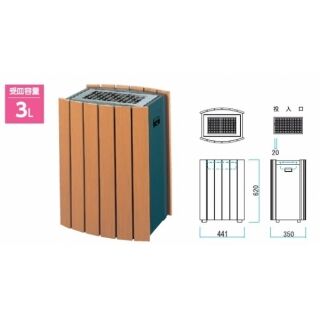 スモーキングスタンドRW-SS2 灰皿