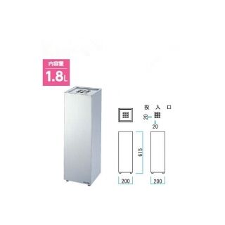 クリンスモーキングK1 灰皿