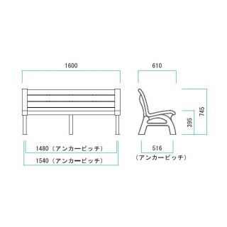 エコベンチ