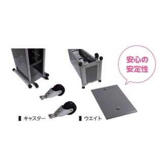 かさっぱ(オプション) 傘袋タイプ