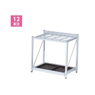 折り畳み式傘立て#12A 傘立て