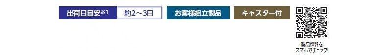 モップ掛台 モップ