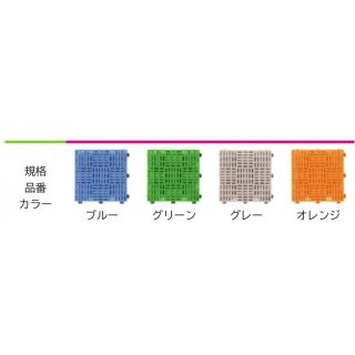 クロスラインマットS　6中フチ＋