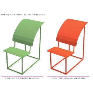 ノバシス- NobasIS　アジャスター付