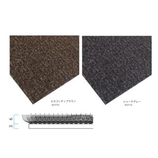 コーラル・ブラッシュタイル