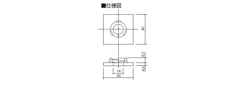 バネ付角座金